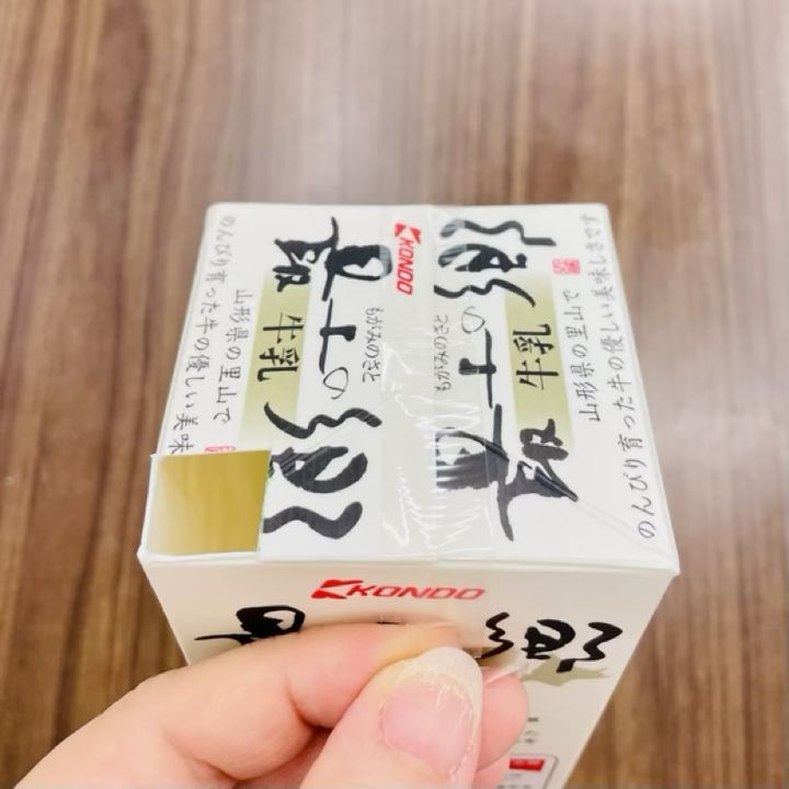 くじ引きの手作り