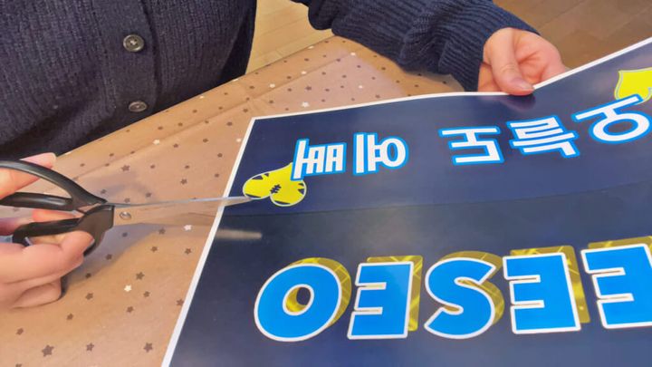 韓国アイドルのスローガン_3