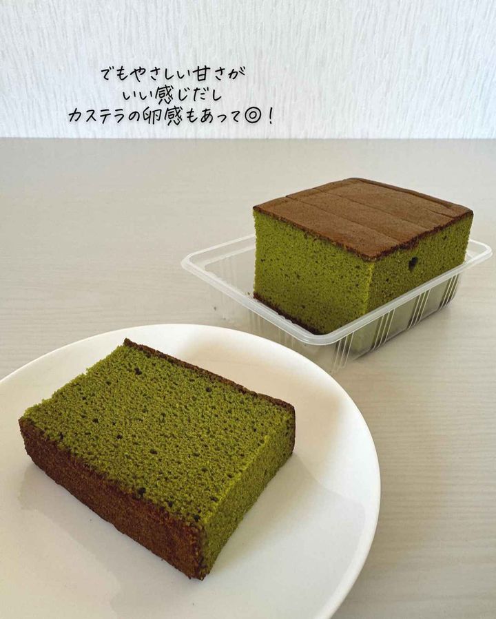 画像2: 出典：Instagram