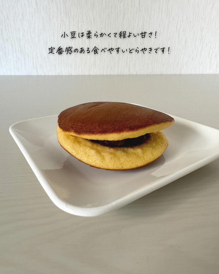 画像4: 出典：Instagram