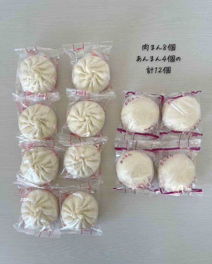 画像3: 出典：Instagram