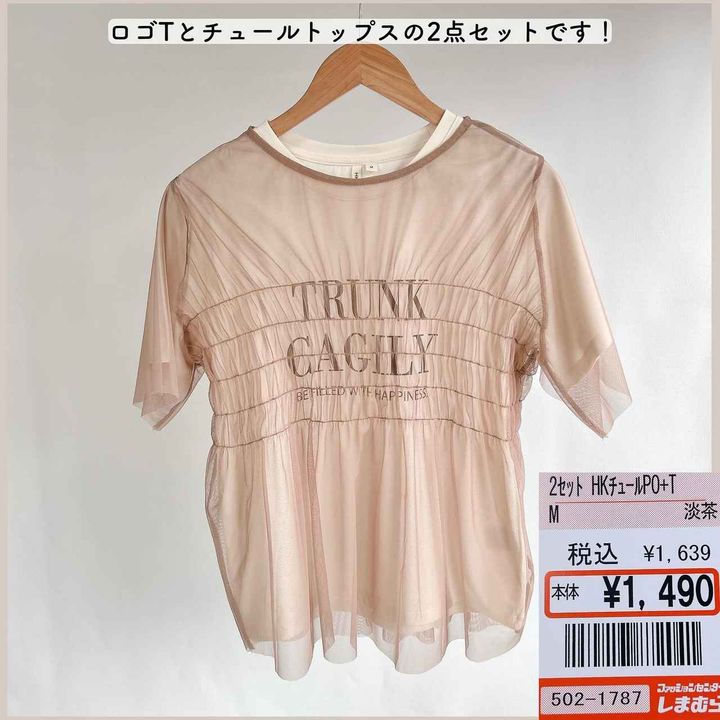 画像1: 出典：Instagram