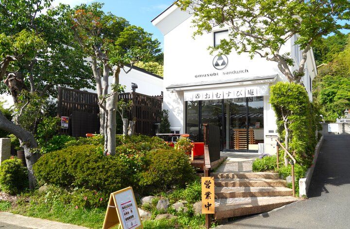 北鎌倉に到着したらまずは直行して腹ごしらえ♪おむすびとけんちん汁の朝ごはん「北鎌倉 おむすび庵」