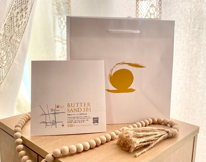 「和歌山バターサンド専門店101(イチマルイチ)」のショッパー