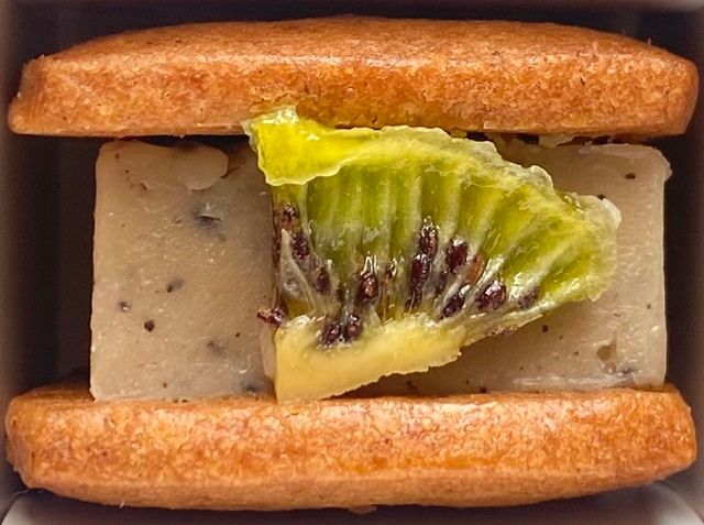 焙煎コーヒーと和歌山産キウイ