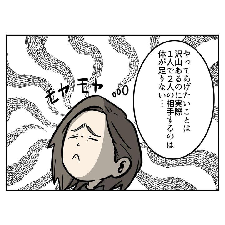 次男の昼寝9