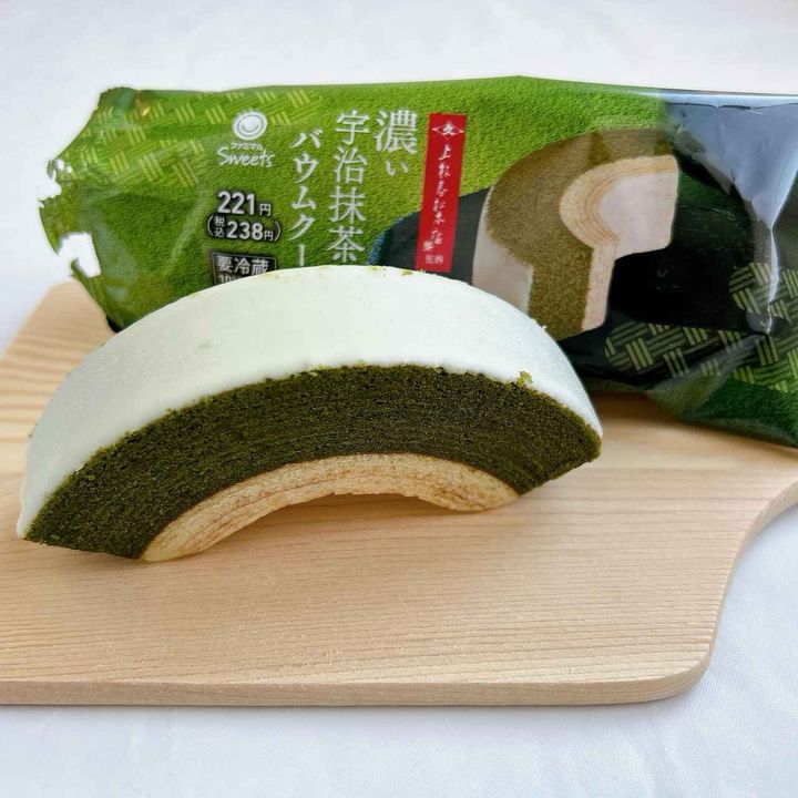 画像2: 出典：Instagram