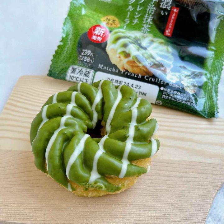 画像1: 出典：Instagram