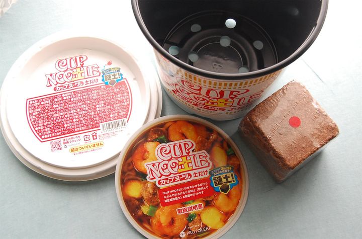 カップヌードル
