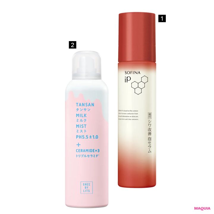 夏目前の今こそ冷え対策を！ この時期やっておくべき先回り美容をエキスパートが指南_9