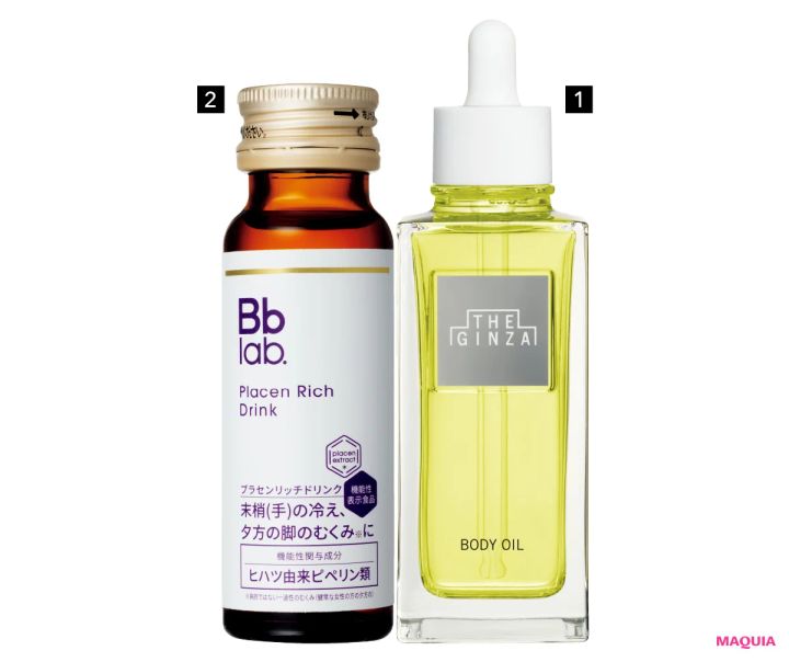 夏目前の今こそ冷え対策を！ この時期やっておくべき先回り美容をエキスパートが指南_5