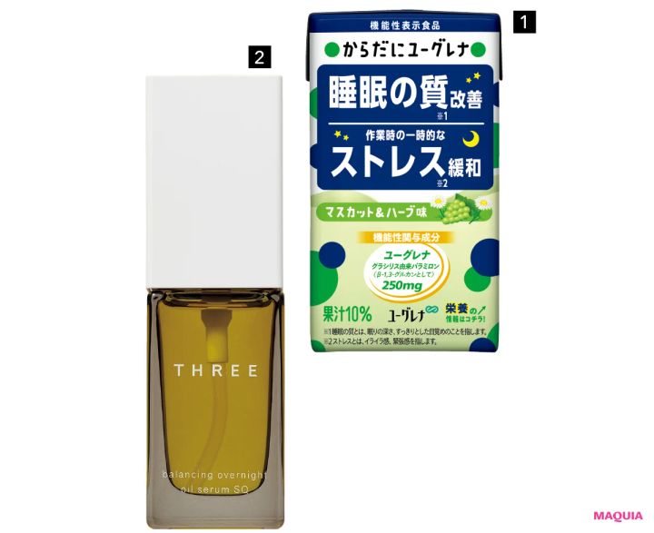 夏目前の今こそ冷え対策を！ この時期やっておくべき先回り美容をエキスパートが指南_7