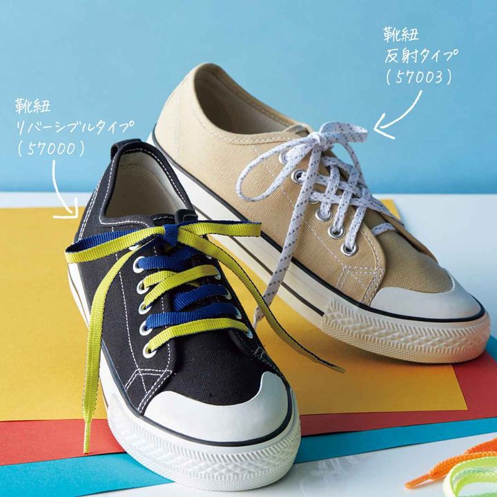 画像4: 出典：WORKMAN