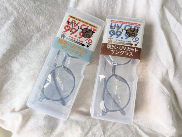 ボストン型フレーム