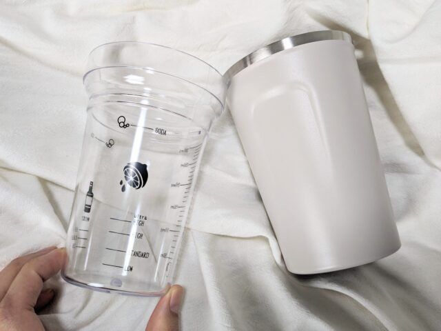 絶妙な濃さになるメモリカップ付き 黄金割り！ 真空断熱タンブラーBOOK