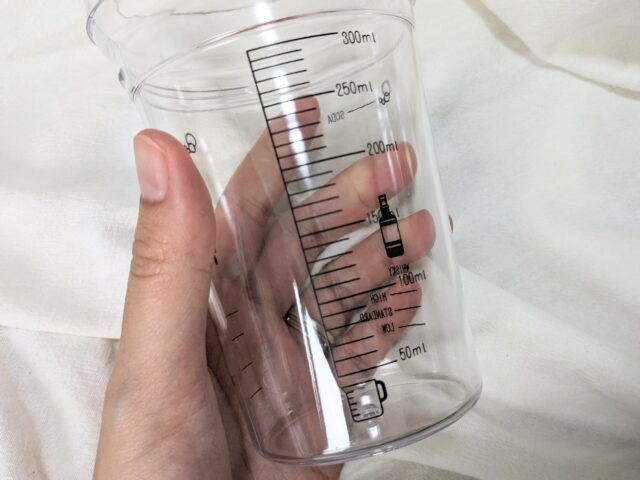 絶妙な濃さになるメモリカップ付き 黄金割り！ 真空断熱タンブラーBOOK