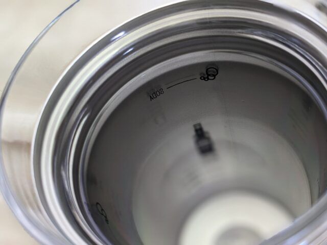 絶妙な濃さになるメモリカップ付き 黄金割り！ 真空断熱タンブラーBOOK