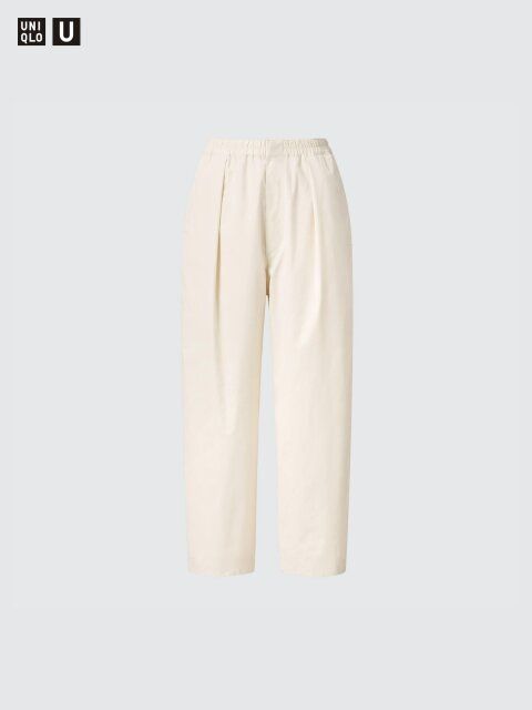 ユニクロのパラシュートクロップドパンツ