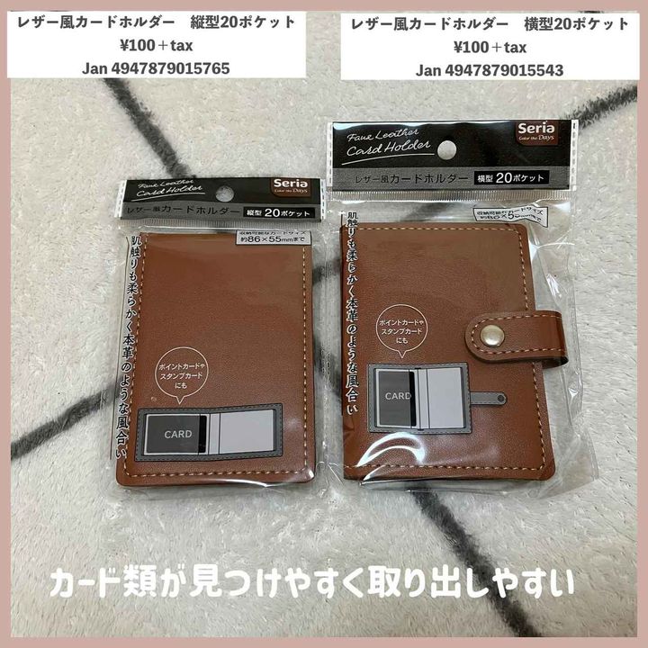 画像3: 出典：Instagram