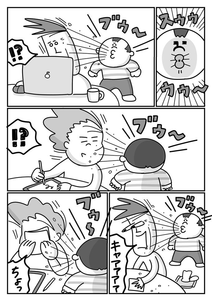 「破裂音禁止」突然きた息子のブームに潔癖夫が出した対抗策とは!?【潔癖夫と子育て中！・20】の画像3