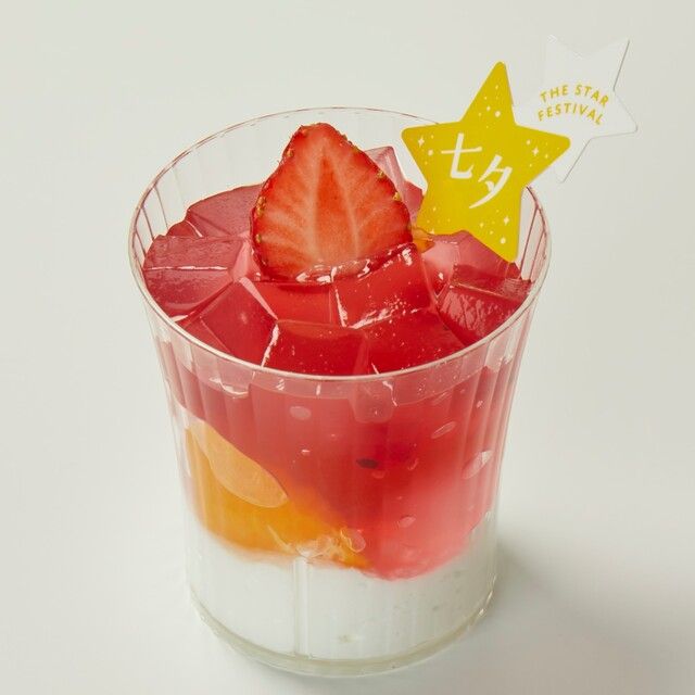 七夕 かなえぼし