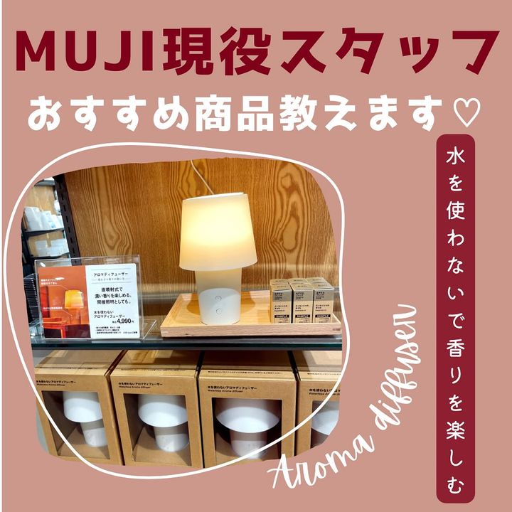 画像1: 出典：Instagram