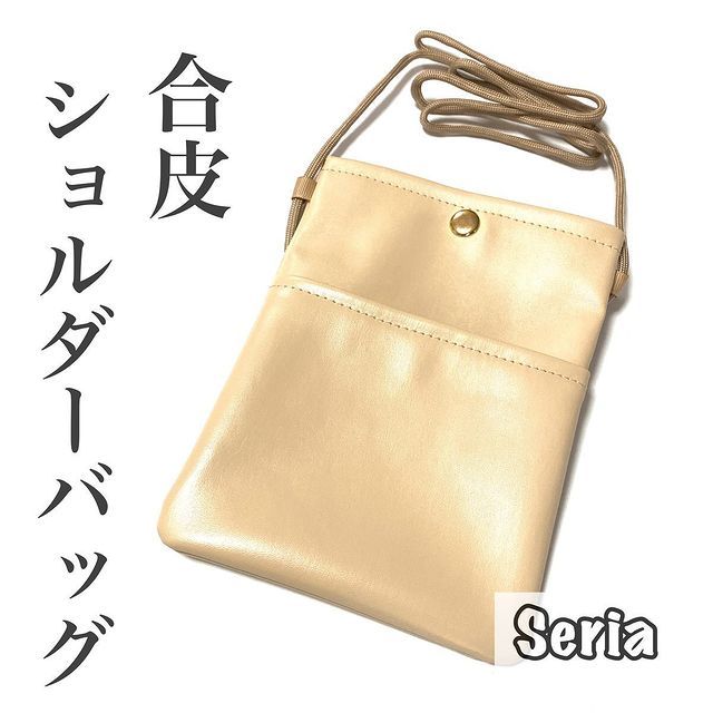 画像3: 出典：Instagram