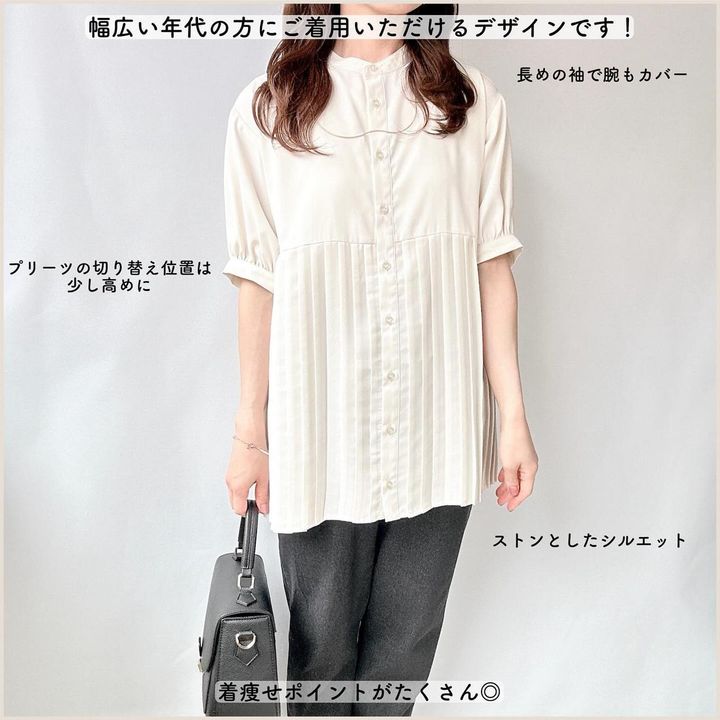 画像1: 出典：Instagram