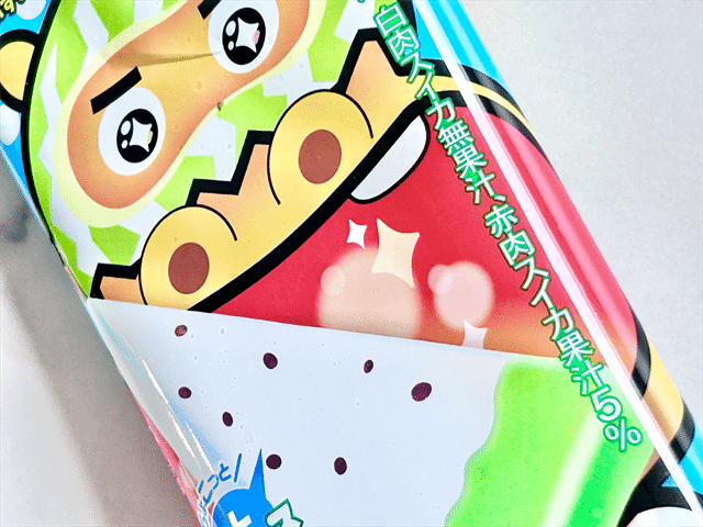 ロッテ 幻！？の白い スイカバー パッケージアップ3