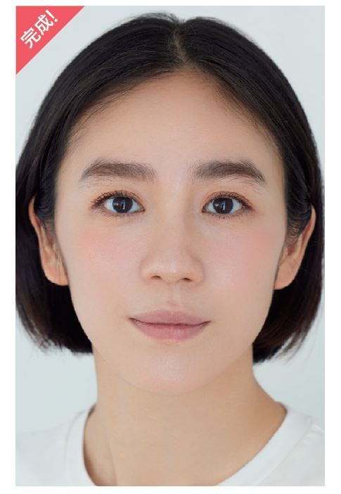 笑顔メイク チーク 