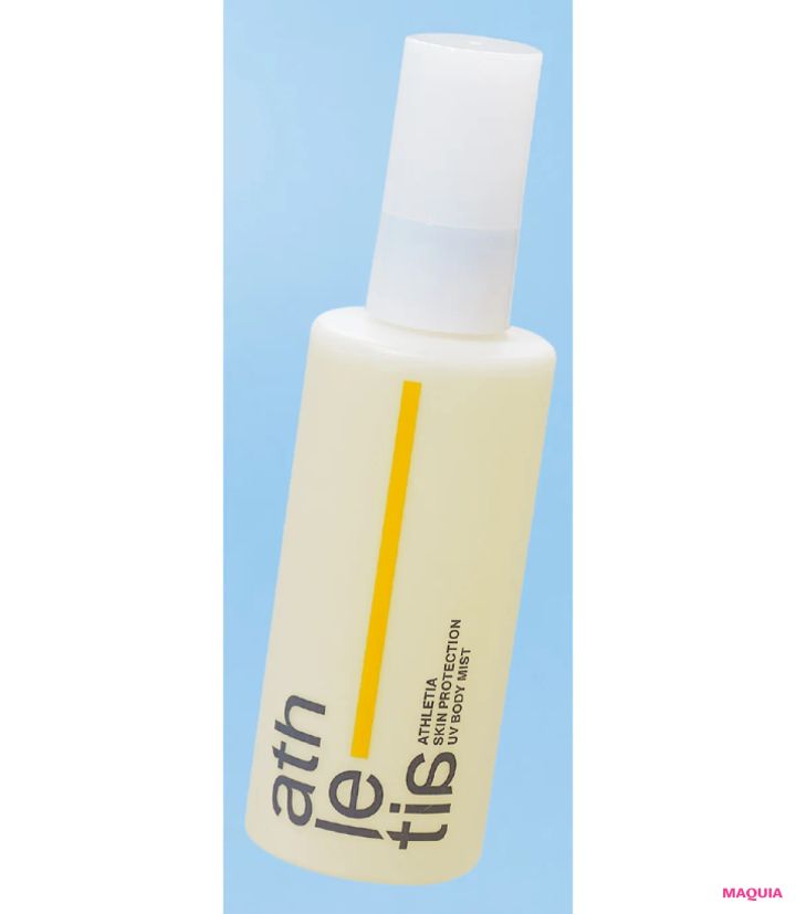 ボディ用UVはサラっと感と美肌見えが決め手。美プロのおすすめを紹介_5