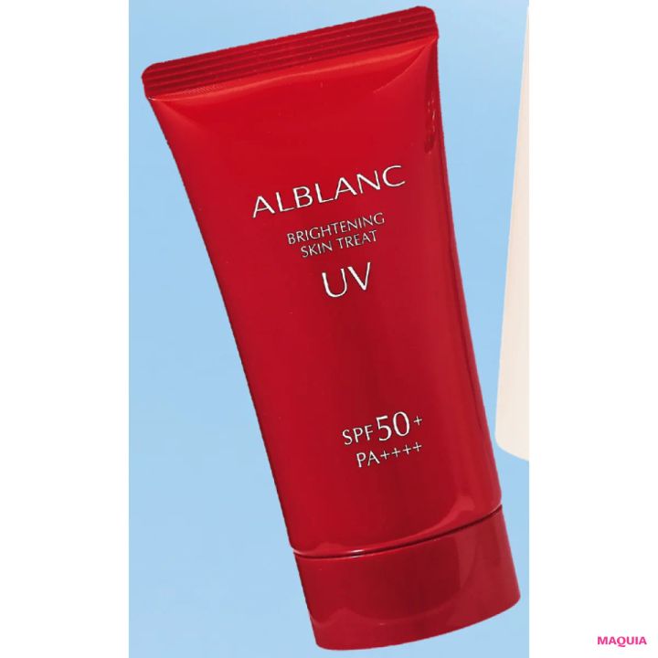 ボディ用UVはサラっと感と美肌見えが決め手。美プロのおすすめを紹介_9