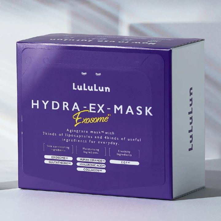 1箱以下の値段で、6箱セット、J-cosme ヒューマンエッセンス、ヒト