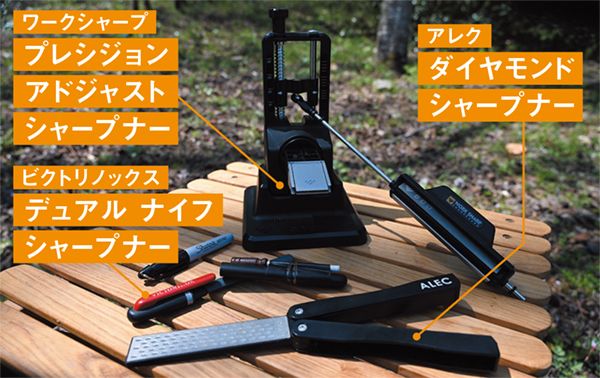 絶対に知っておくべき！失敗しないナイフの正しい使い方が天才すぎた…！