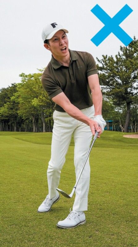 100を打たないために“絶対にすべきこと”！「致命的なミスは…」と専門家が解説