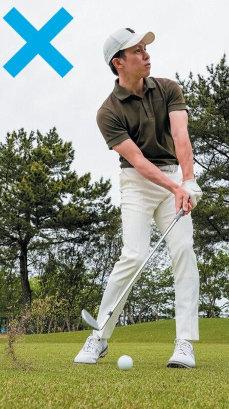 100を打たないために“絶対にすべきこと”！「致命的なミスは…」と専門家が解説