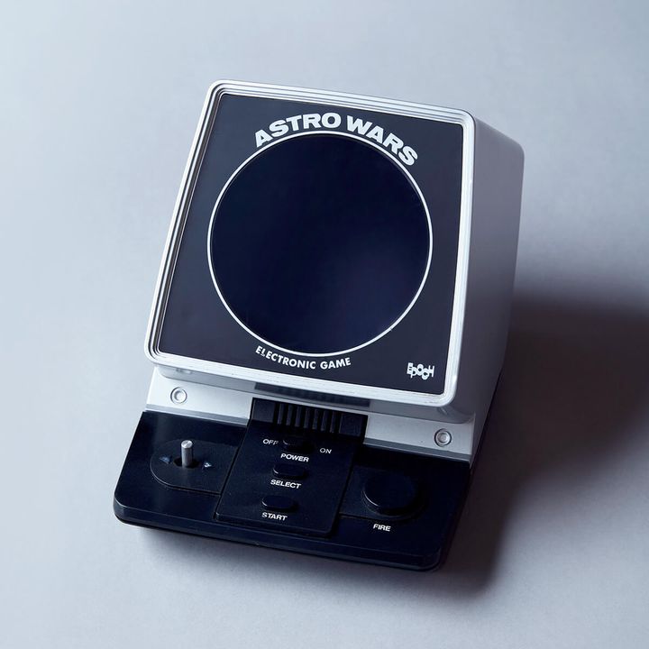 ゲーム機 スーパーギャラクシアン