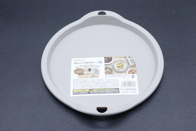 キャンドゥ 電子レンジで使えるトレー 丸型 パッケージ