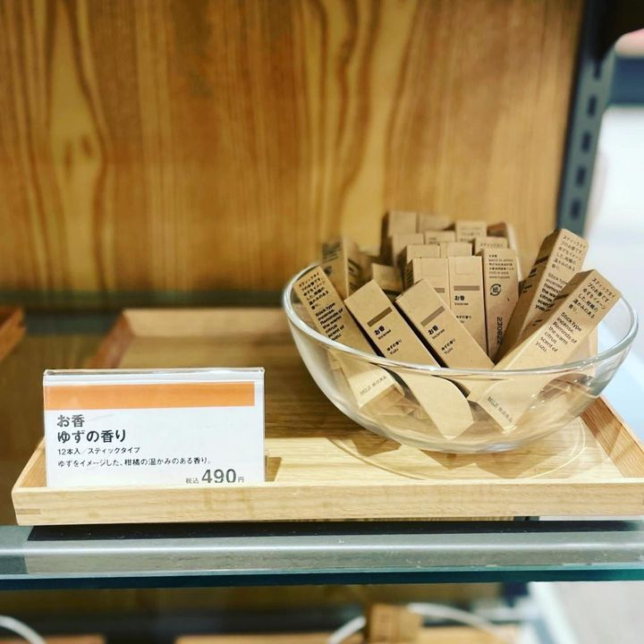 画像3: 出典：Instagram