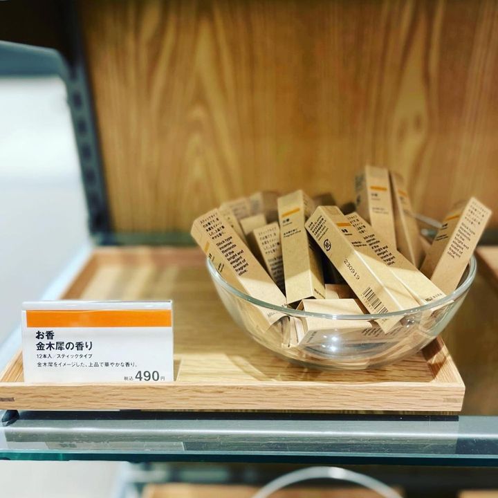 画像4: 出典：Instagram