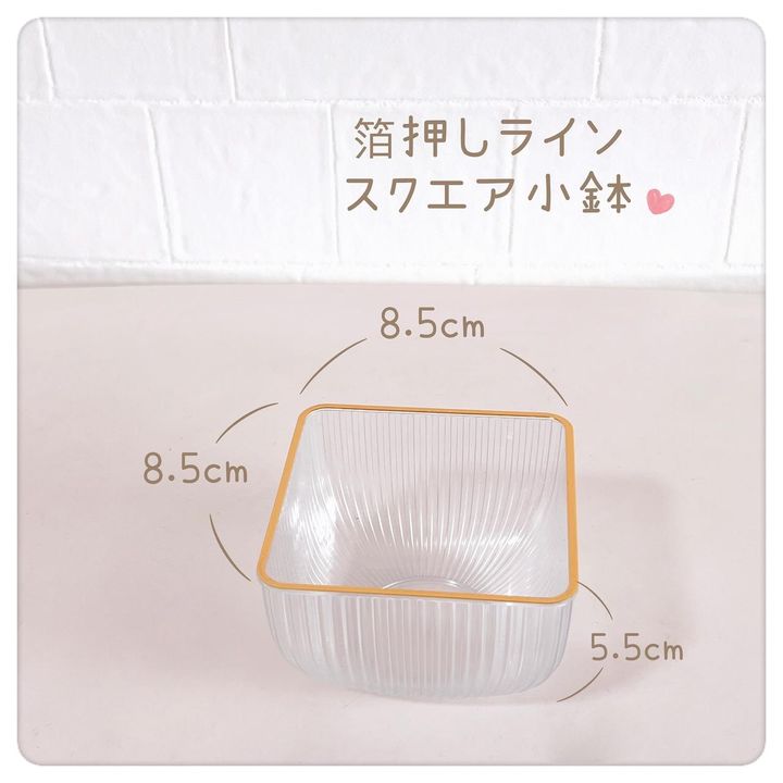 画像2: 出典：Instagram