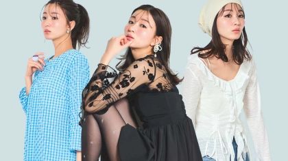 「凹凸が少ない体型」が生かせる♡ レディに映える【最旬コーデ】4選