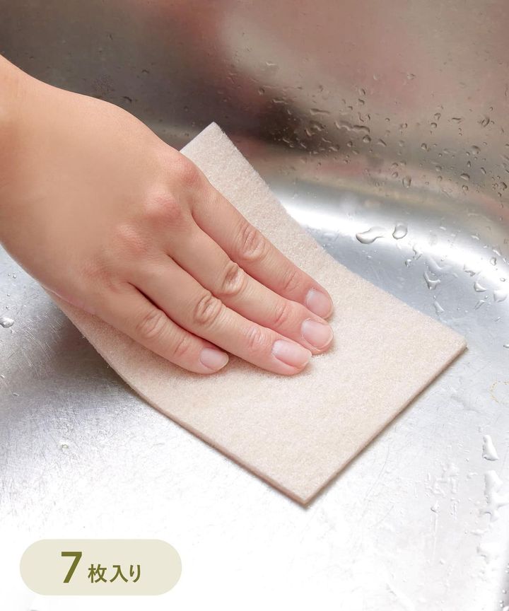 画像4: 出典：3COINS