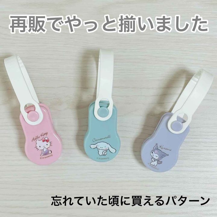 画像1: 出典：Instagram