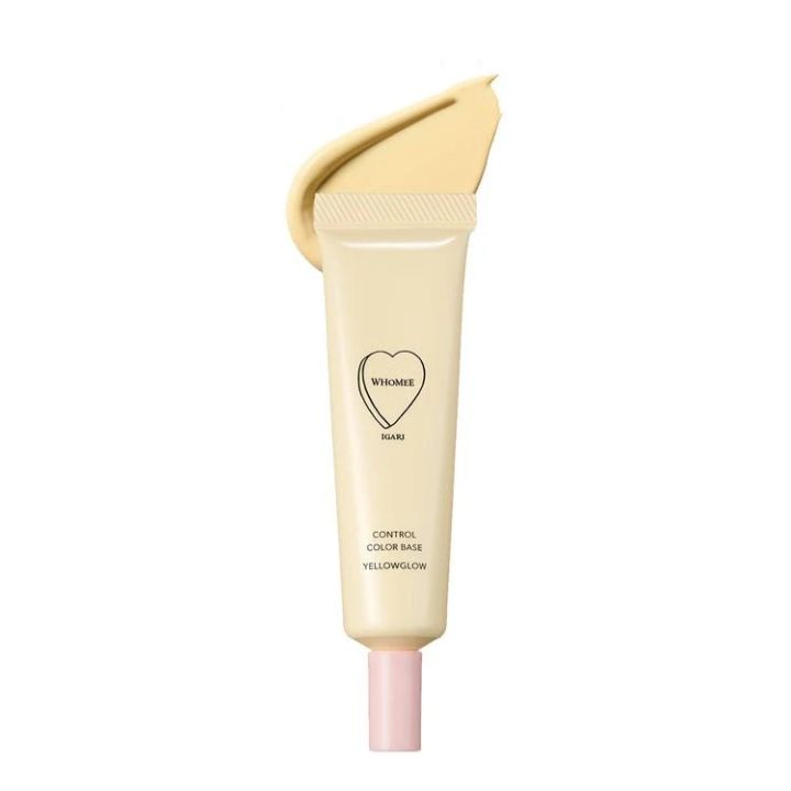 フーミー コントロールカラーベースN イエローグロウ