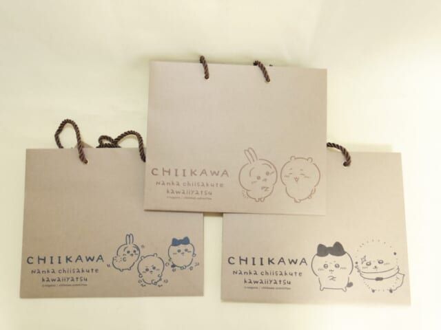 100円ショップ×ちいかわ雑貨第6シリーズ クラフトバッグ