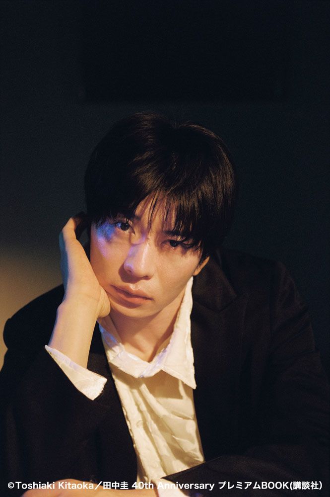田中圭 40th Anniversary プレミアムBOOK