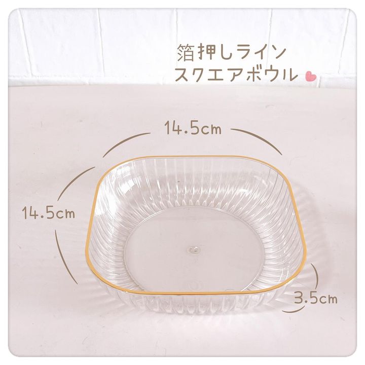 画像1: 出典：Instagram