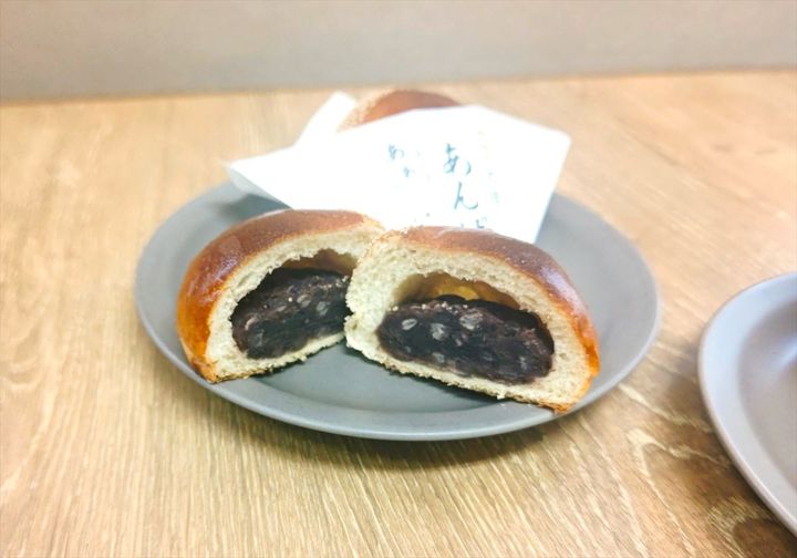 「元祖あつあつ十勝あんぱん」