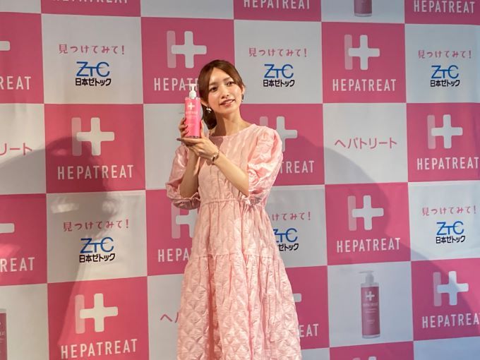 後藤真希さんもお気に入りというへパトリート